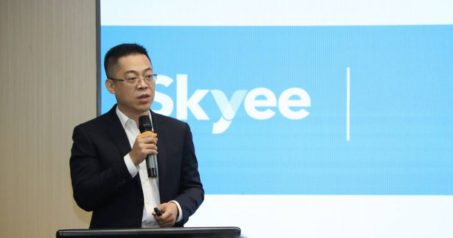 Skyee 林健